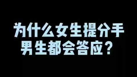 什么样的女生会说自己长得不好看呢 间等你来撩恋爱 我想念那个夏天