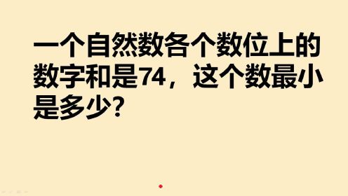 人死了随便睡名言—人如灯灭是名言吗？