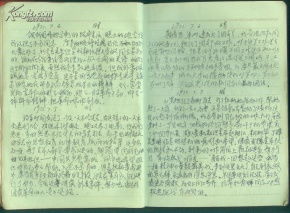 1977年知青日记本 整本基本写满,字迹工整,记录时间77年6月至78年5月,插图是彩色武汉著名景点