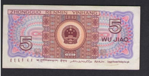 探索天子一号，古代中国皇权的象征与影响厂家直销 - 1 - 635香烟网