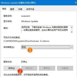 win10卡正在配置更新失败怎么办