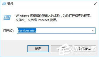 博途v151安装教程win10