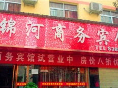 陇南市武都区哪家酒店有宽敞的停车场住房免费停车 (驼人新城酒店停车场免费吗)