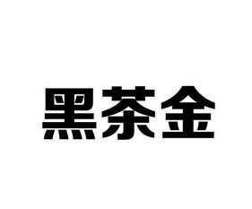 抚顺博元投资信息咨询有限公司怎么样？