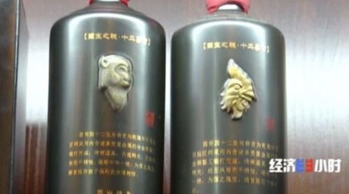 1个茅台指标400元 消费者应谨防沦为 接盘侠