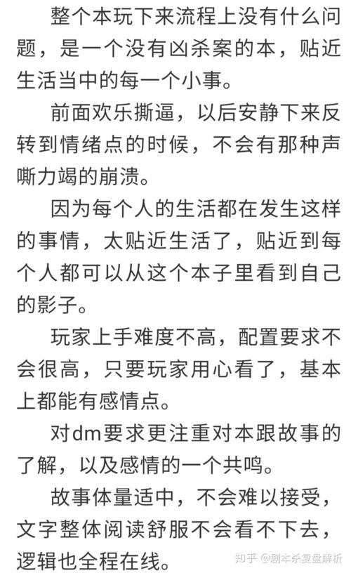 免费测名打分准确的软件