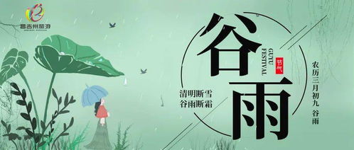 非遗 文创 如何融合发展