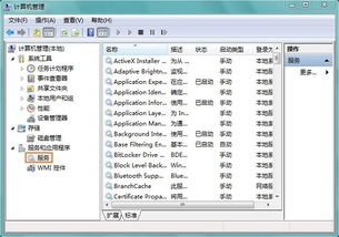 安装系统win10为何转圈