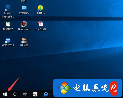 win10系统电脑屏幕两边变窄