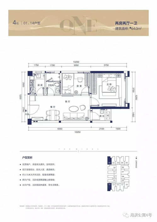 大佬入坑看新服 《明珠三国》新服开启 官方最新版下载奉上