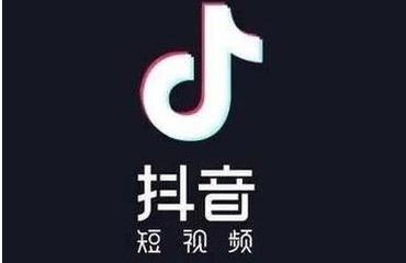 抖音段子文案策划,写剧本,抖音拍视频专业团队