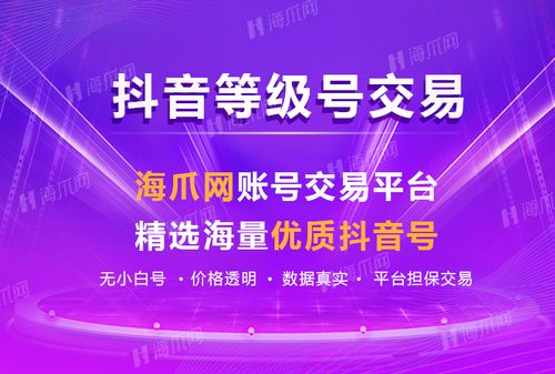 雷电模拟器挂抖音20个抖音显卡有要求吗(云服务器挂抖店)