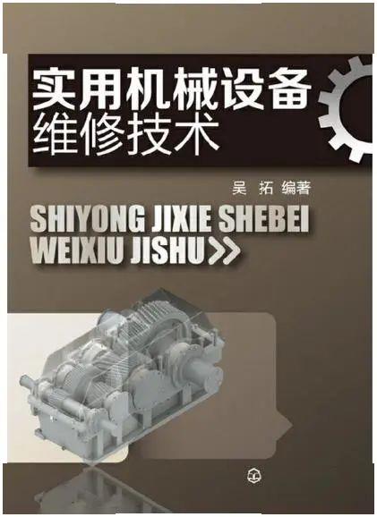 为什么说先进制造技术是具有很强实用性的新技术