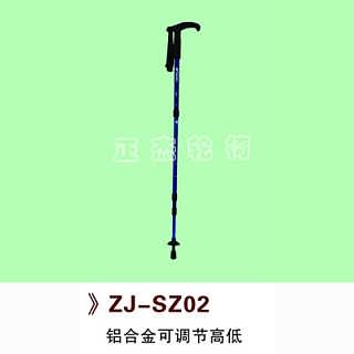铝合金可调手杖供应商 武安铝合金可调手杖订做各种尺寸
