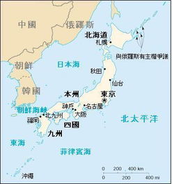 日本领土面积相当于中国的哪几个省 