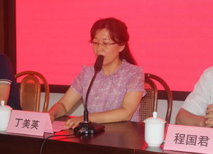 河南省农业广播电视学校开设专业是什么