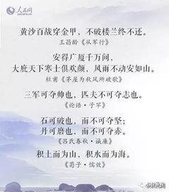 励志视频结尾字幕素材;关于励志的议论文结尾？