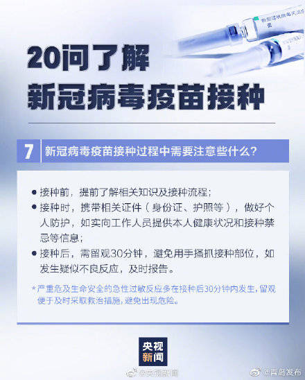 如何看待钟南山等11位专家呼吁远离烟草(钟南山呼吁我们)