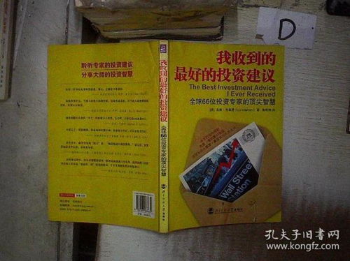 乌什县香烟批发指南，市场位置与购买建议-第1张图片-香烟批发平台