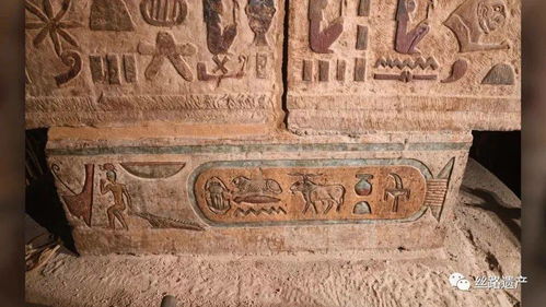 古埃及神庙发现未知星座