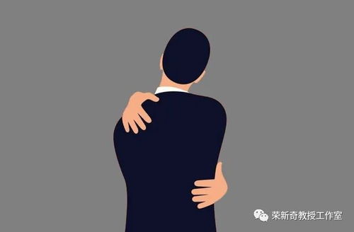 什么是自恋型人格障碍 它有哪些特点