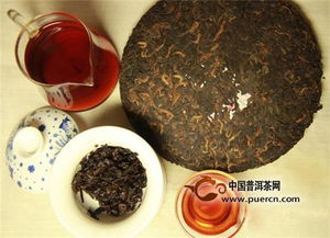 七子饼茶什么口味  第1张