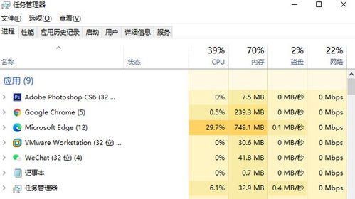 win10屏幕卡住了怎么办