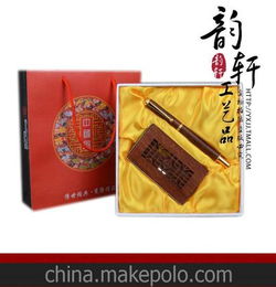 闺蜜结婚礼物创意新婚礼品 高档实用送朋友个性婚庆客厅摆件定制