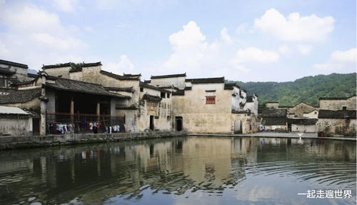 黟县屏山旅游风景区