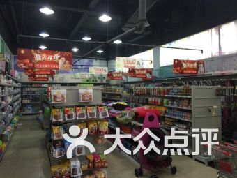 团购,地址,电话,附近门店,全部分店 