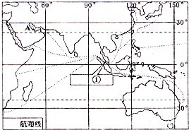 读图回答 1 A山的海拔高度在 米以上.A.B两地相对的高度约为 米. 2 C.D两地山坡较和缓的是 . 3 村庄甲位于A山顶的 方向. 4 写出该图比例尺的线段式和文字式 