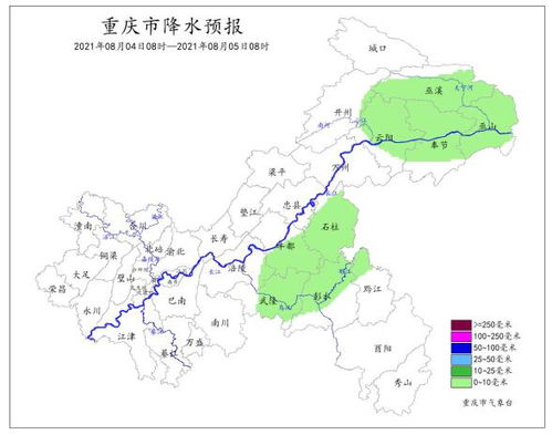 重庆2018最高温度是多少-图2