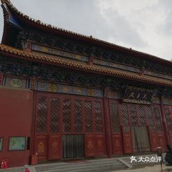 电话 地址 价格 营业时间 南茶坊景点团购 呼和浩特周边游 