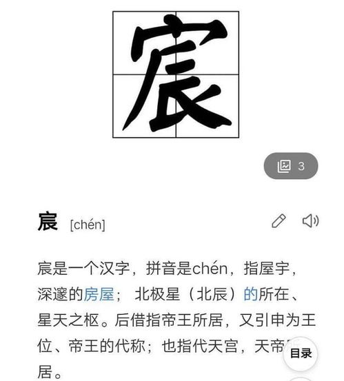 中国重名最多的5个名字,第一有29万人,也许你的名字就在其中