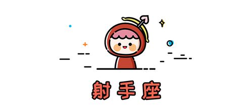 十二星座 天生气质非凡,越爱越上瘾的星座女