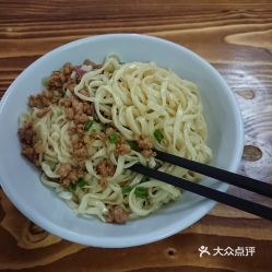 家兴面馆的梅州腌面好不好吃 用户评价口味怎么样 惠阳美食梅州腌面实拍图片 大众点评 