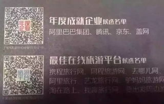 我在公司有40万的原始股，每年保证有30％的分红。想问一下这40万的原始股等价于多少钱，如何计算？