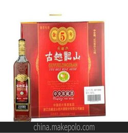 古越龙山金五年黄酒 金5年 500ML