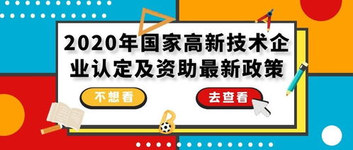 新闻资讯 深圳申请专利 深圳专利律师 深圳市康弘知识产权代理有限公司 