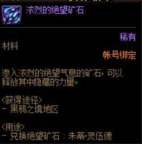 DNF成长数据卡怎么获得，dnf成长数据卡怎么获得更多