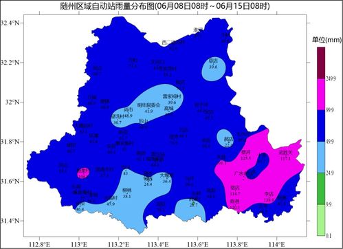 厦门天气预报15天,厦门天气预报15天准确一览表