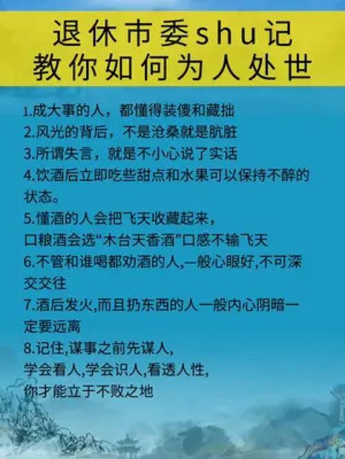 新励志思维;什么是人们进行创造活动的出发点和内在动力，是创造性思维思维和创创造力的前提？