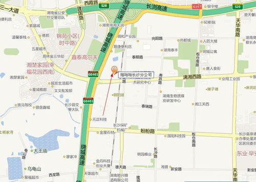 想知道： 长沙市湖南石油公司在哪？