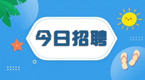 职业年金和养老保险金的区别(职业年金属于社会保险法)