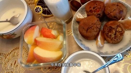 糖人饮食套餐 