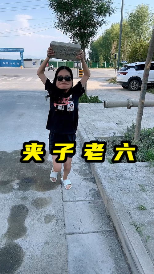 如何说出夹子音(夹子音怎么发声)