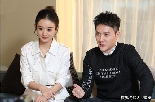 赵丽颖和冯绍峰离婚,两个天秤座最后为什么会分开