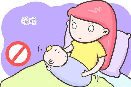 摇晃哄睡对小婴儿很危险,不妨试试这4招,轻松哄睡不再是问题