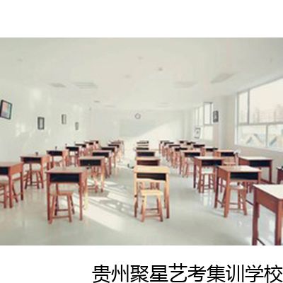 南京艺考培训学校排名