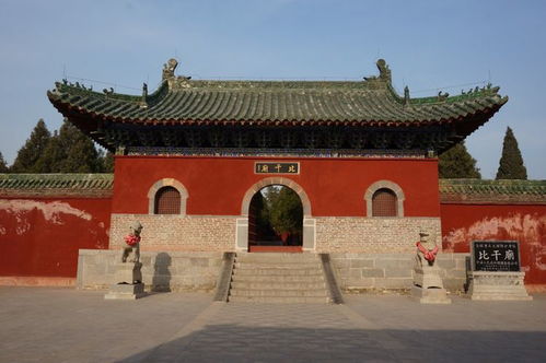 河南一处不知名的庙,被称为 天下第一庙 ,拥有一个中国第一